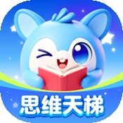 洪恩爱学官方安卓版