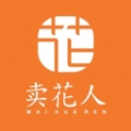 卖花人最新版