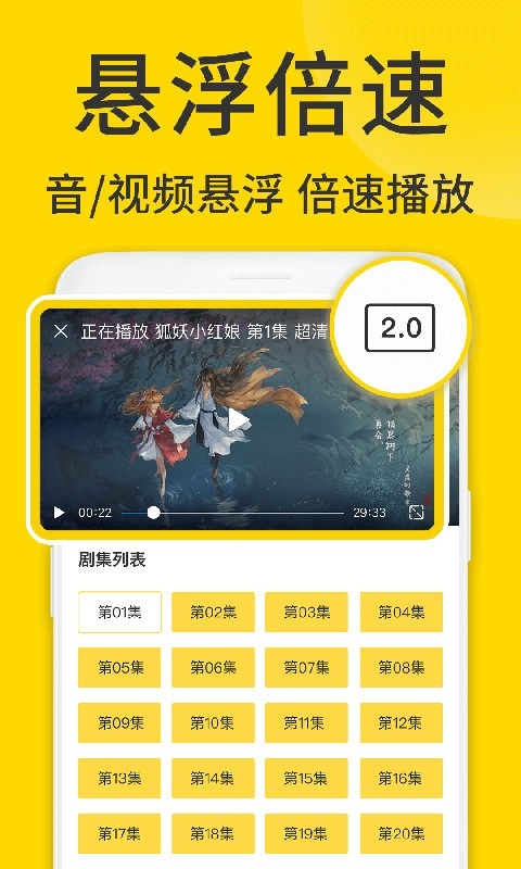 viax浏览器官方正版