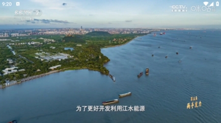 极简TV最新官方版
