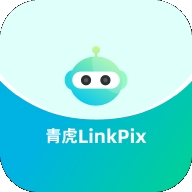 青虎云电脑安卓版