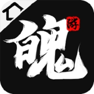 魄游玩家社区安卓版
