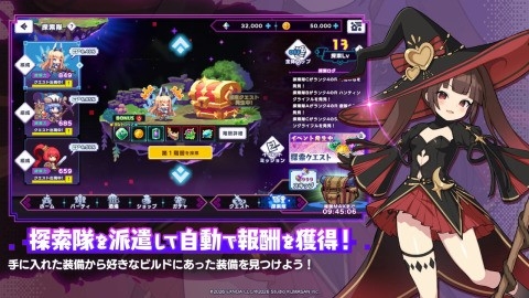 像素深渊手机免费版