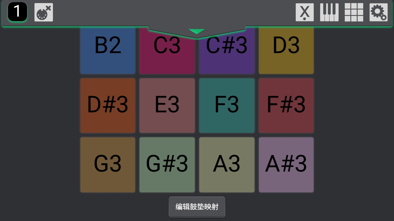 SoundBug官方手机版