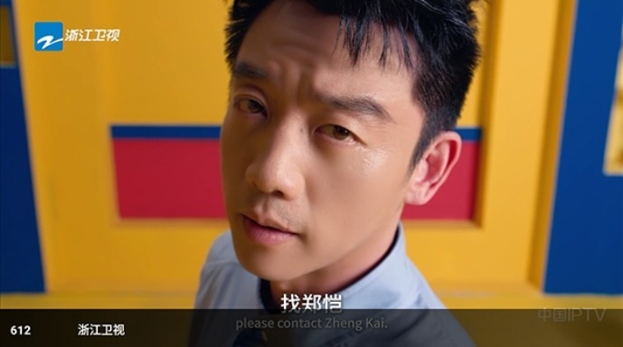 手机宝儿官方版
