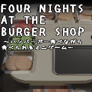 汉堡店的四个夜晚游戏手机版
