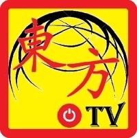 东方HD电视TV免费版