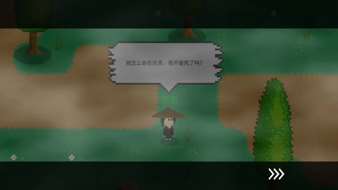 觉醒大陆手游最新版