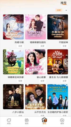 Boran博燃官方最新版