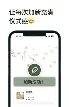 数毛相机app手机版