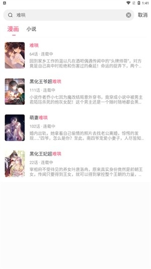 小小阅读最新2026版