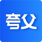 夸父工具箱官方安卓版