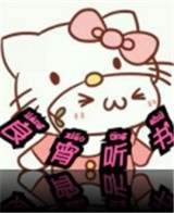 良宵听书APP2026最新