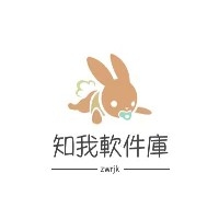知我软件库最新版