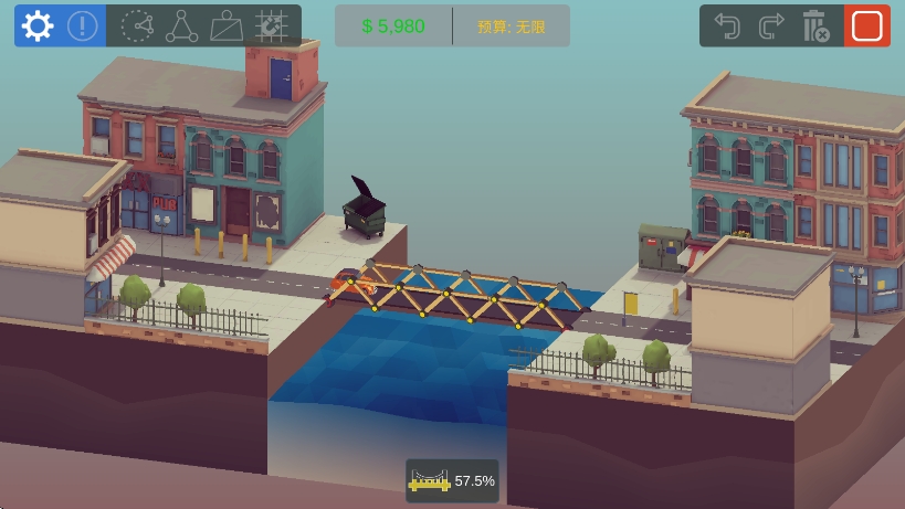 Bad Bridge坏掉的桥手机版