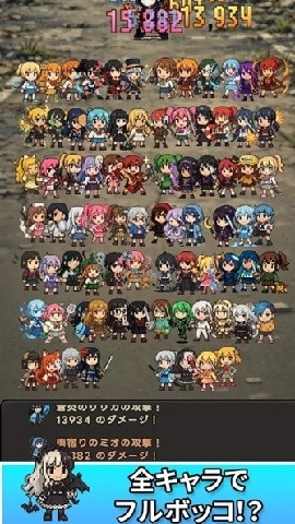 东京放课后像素之刃pixelblade游戏中文版