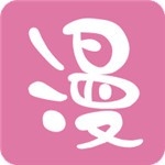 海域漫画APP官方最新版