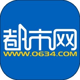 莱芜都市网官方最新版