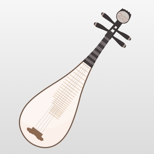 琵琶校音器免费手机版