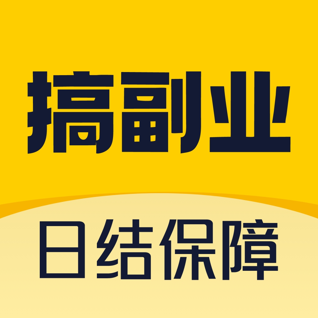 闪电结兼职app手机版
