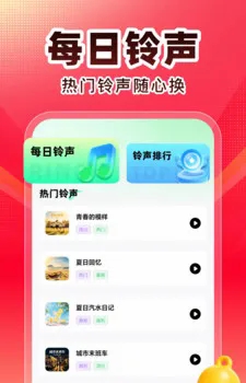 全民唱K歌最新2026版