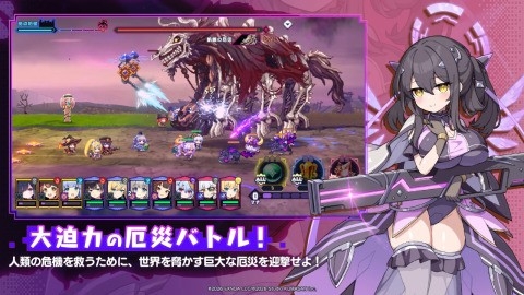 像素深渊手机免费版