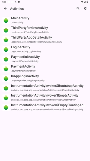 Activity活动启动器app安卓版