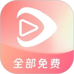 红苹果短剧免费最新版