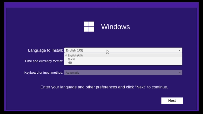 WINDOWS 11官方正版