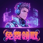 星推拾金安卓最新版