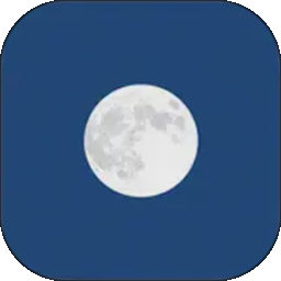 共此时官方最新版