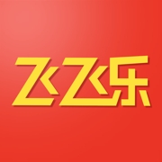 飞飞乐APP官方正版