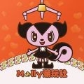 Molly潮玩社APP官方正版