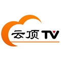 云顶TV手机安卓版