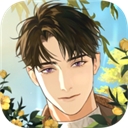 煙硝絮語官方最新版