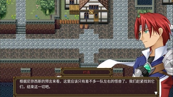 灵魂史学汉化版手游