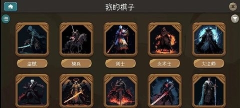 倾斜世界手游安卓版