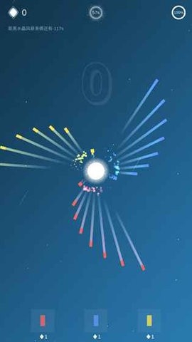 保卫星球游戏手机版
