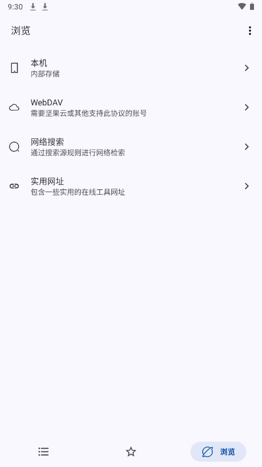 myacg官方正版