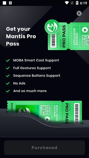 Mantis Gamepad Pro官方版