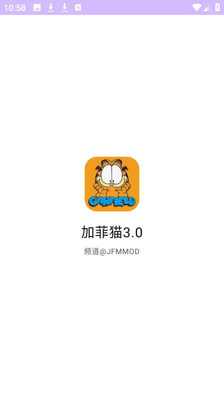  加菲猫3.0直装安卓版