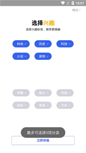 小米浏览器官方最新版