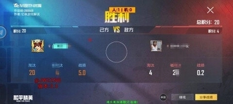 精卫直装最新版