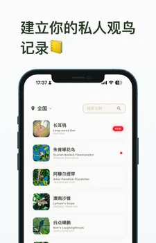 数毛相机app手机版
