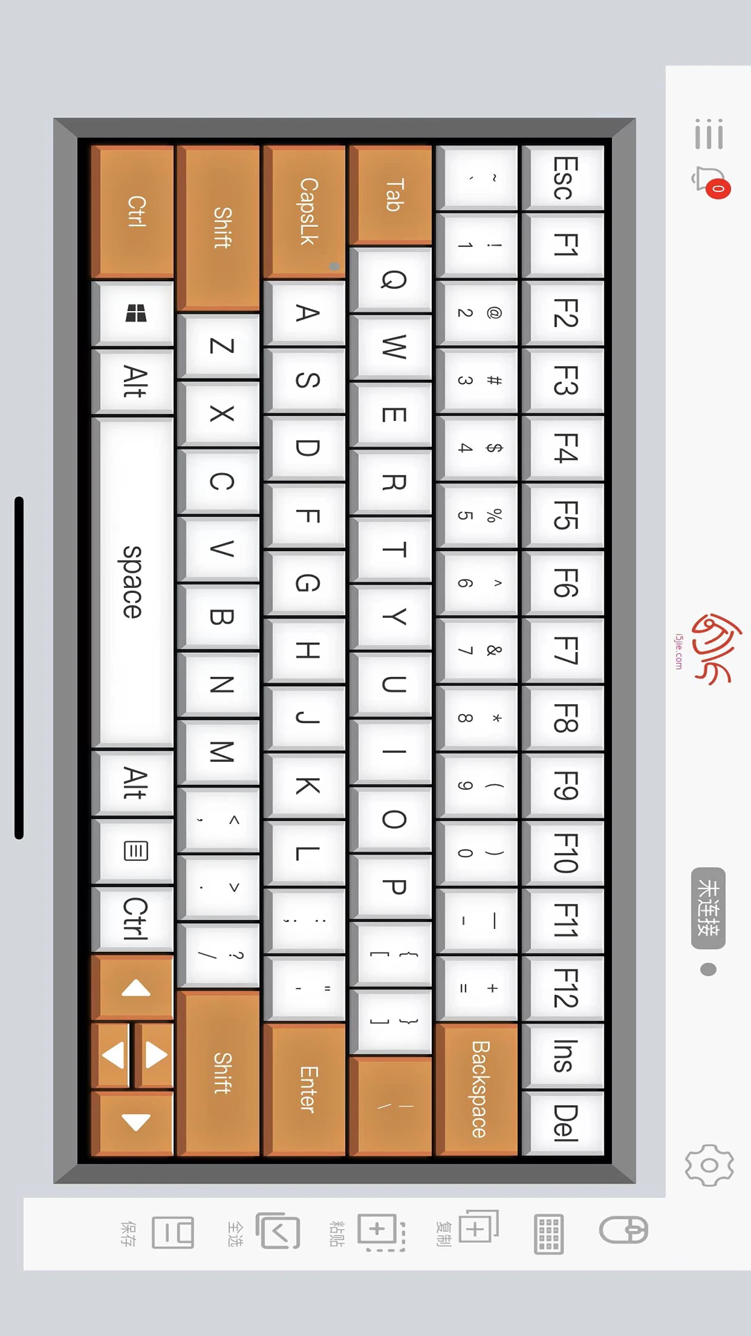 微控键鼠手机版