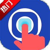 VV自动点击器2026最新版