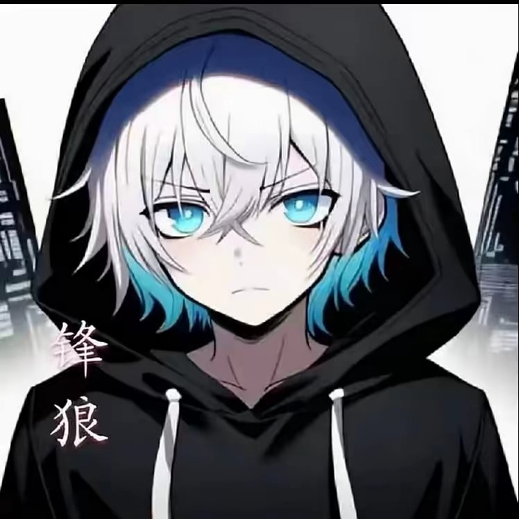 锋狼连点3.0官方正版