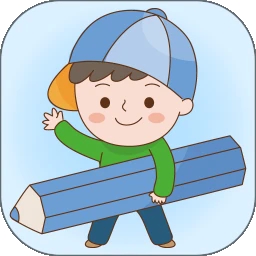 点读通app免费版