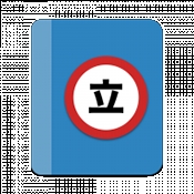 Tachiyomi官方最新版