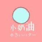 小奶油软件库官方最新版